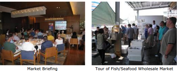 Asian Seafood Exposition 2013